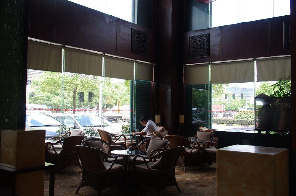 Yiwu Kasion Purey Hotel Екстер'єр фото