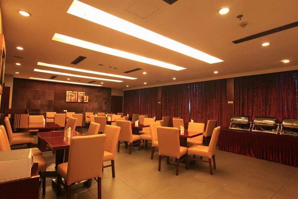 Yiwu Kasion Purey Hotel Екстер'єр фото