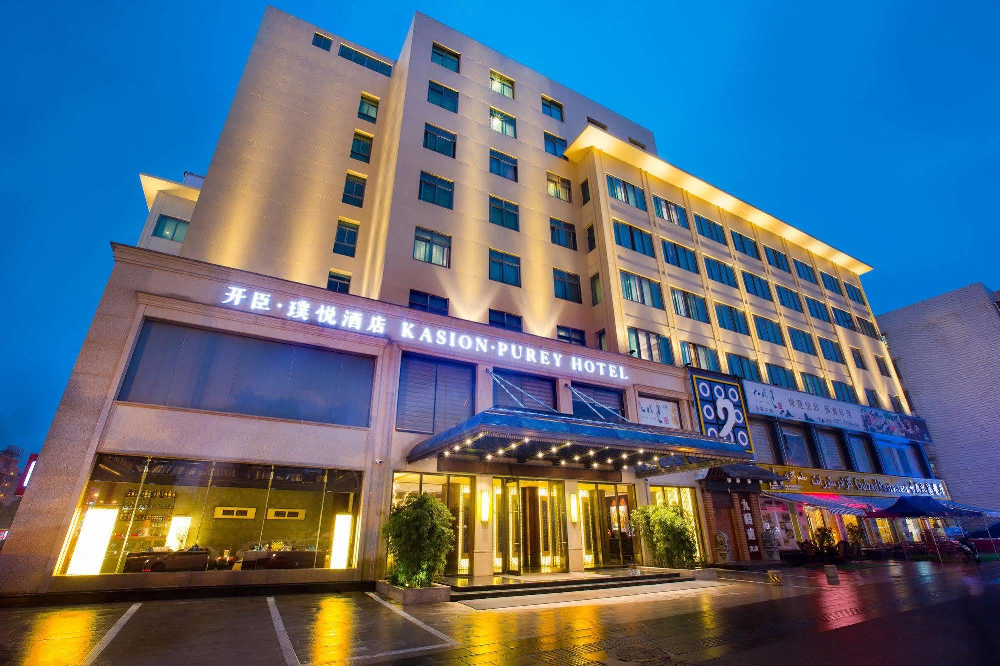 Yiwu Kasion Purey Hotel Екстер'єр фото